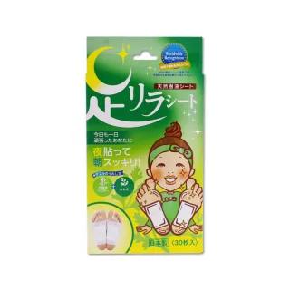 揭秘美妆蛋：不仅是底妆好帮手！