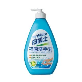 周迅46岁素颜抗老 岁月不败 继续秒杀小花