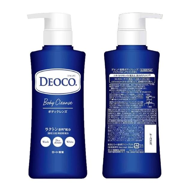 日本乐敦制药 白泥净味沐浴乳350ml