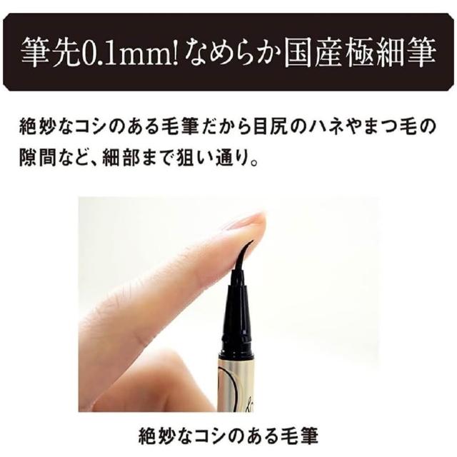 Febreze W 衣物 织物 抗菌 除菌 消臭 喷雾320/370ml