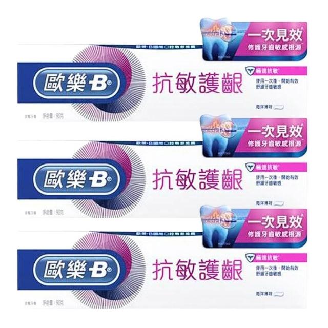 2016年纽约时装周上 hottest 美甲