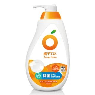干洗发蜜粉25g 有机添加 细致 粉末 清爽