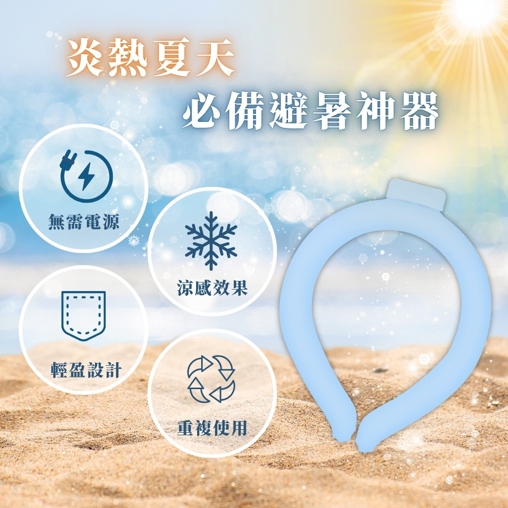 梦妆天鹅之翼 奚梦瑶闪耀维密