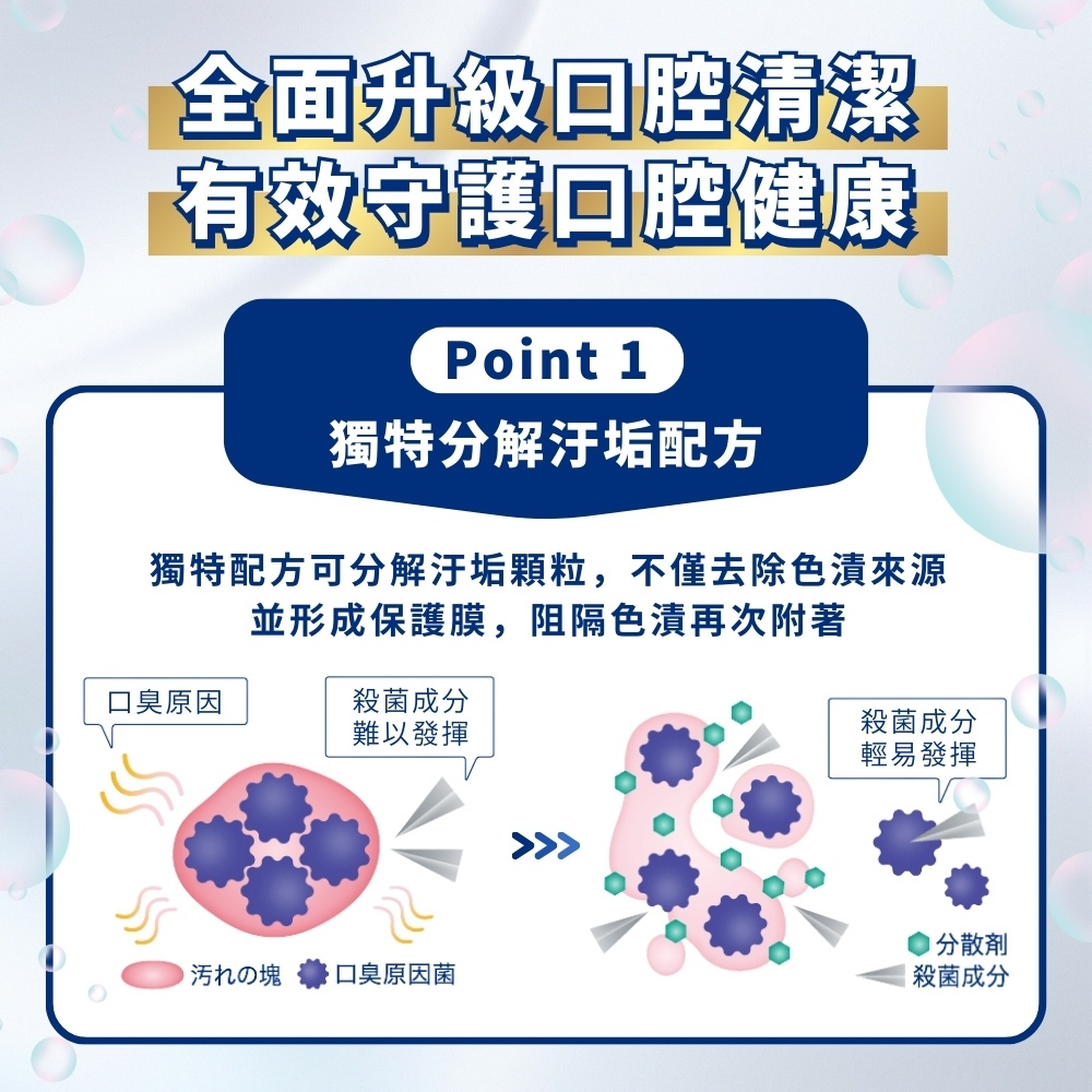 刘诗诗微博之夜抢镜 红唇女王太吸睛