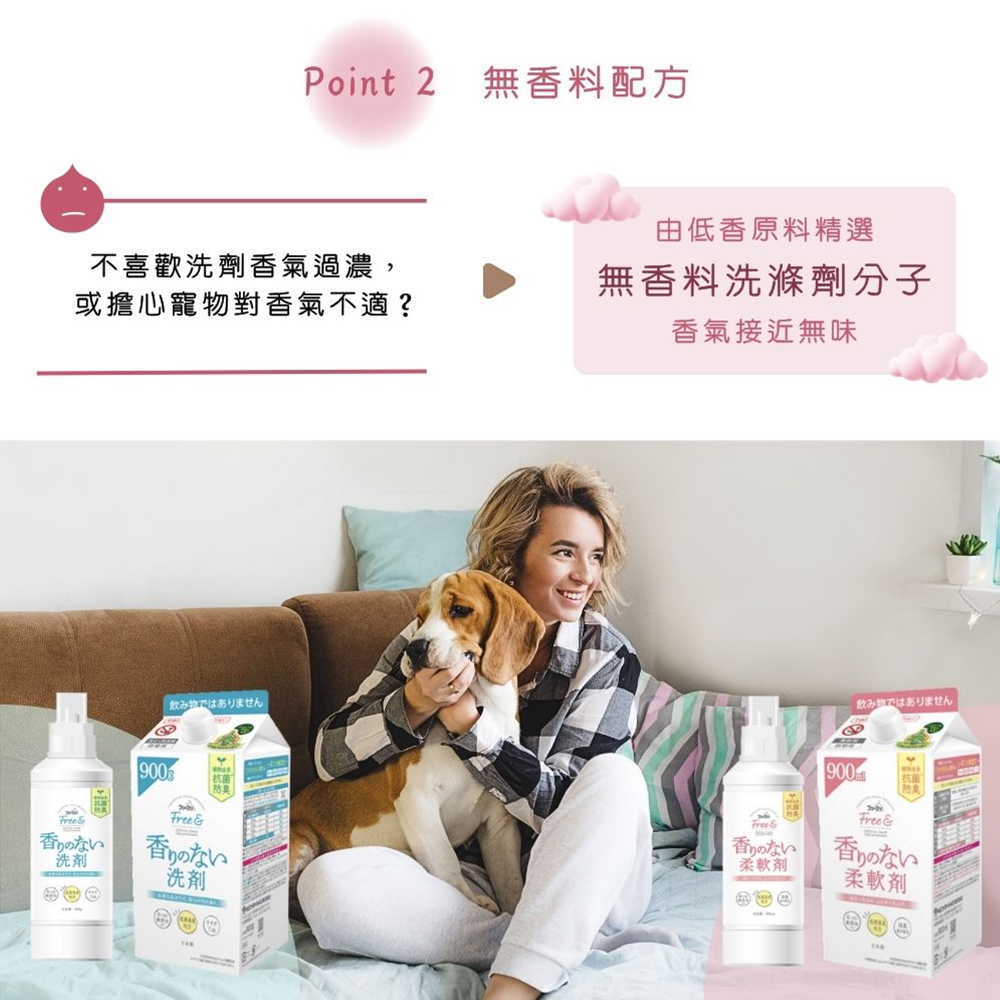 仙侠女神颜值集锦！小倩小骨造型惊艳全场