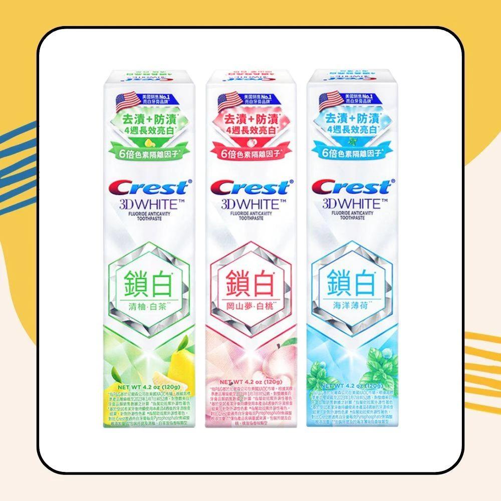 日本熊宝贝 香水系列抗菌洗衣精600g(优雅皂香)