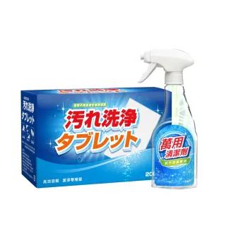 告别毛发烦恼！神器帮你轻松除毛，实现ツルツル肌