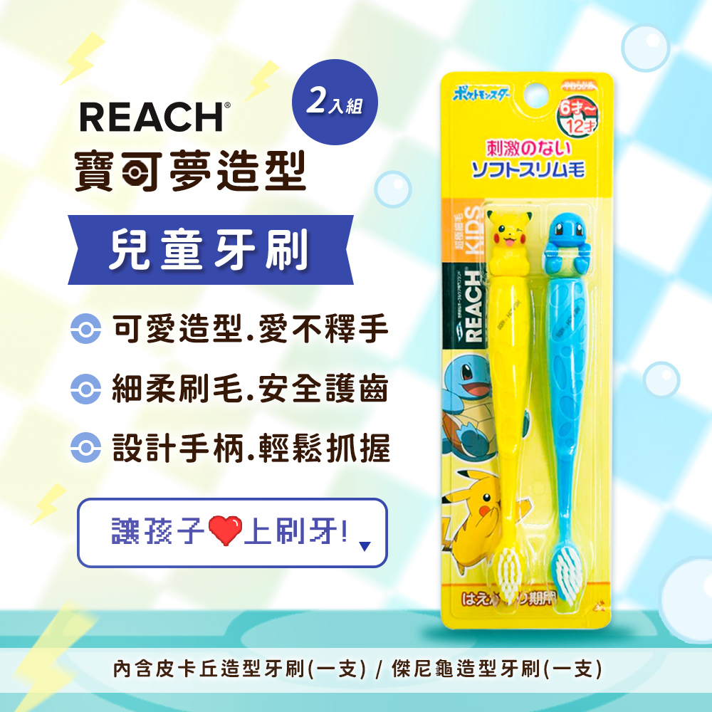 含水防晒水珠喷雾 60ml 公司货 防晒 喷雾 含水 水珠 清爽 不黏 妆后 补喷 脸部 身体 防晒推荐 日初居家