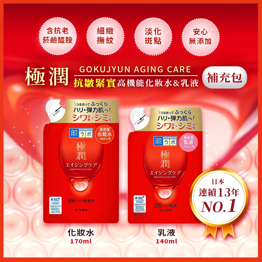 油皮必读！学懂果酸控油攻略