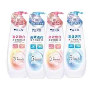 海盐净化洗发霜 250gx2件组 细养美学 头皮净化/头皮去角质/控油/强健发根
