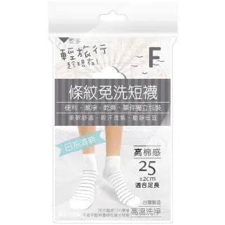 蒋勤勤孙俪撞脸 荧幕双胞胎让你眼花缭乱？