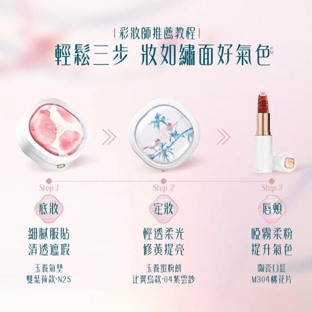 芭比粉口红新花样：换个look美翻天！