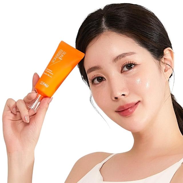 《短效期》韩国 V FAU南瓜防晒 Sun Essence SPF50+ PA++++ 50g