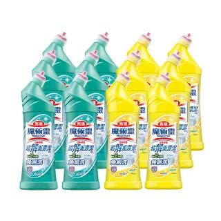 pony大神带你get早春粉嫩氛围妆