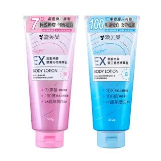 戚薇冰箱乱扔化妆品？ **明星养护百宝箱