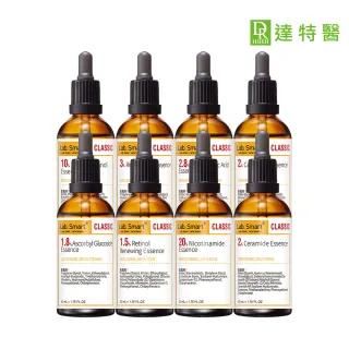 戚薇钟楚曦美妆新战线 谁是王者？
