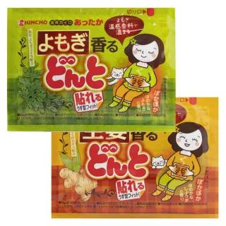 ## 变美秘诀大揭秘 #妆容 #护肤