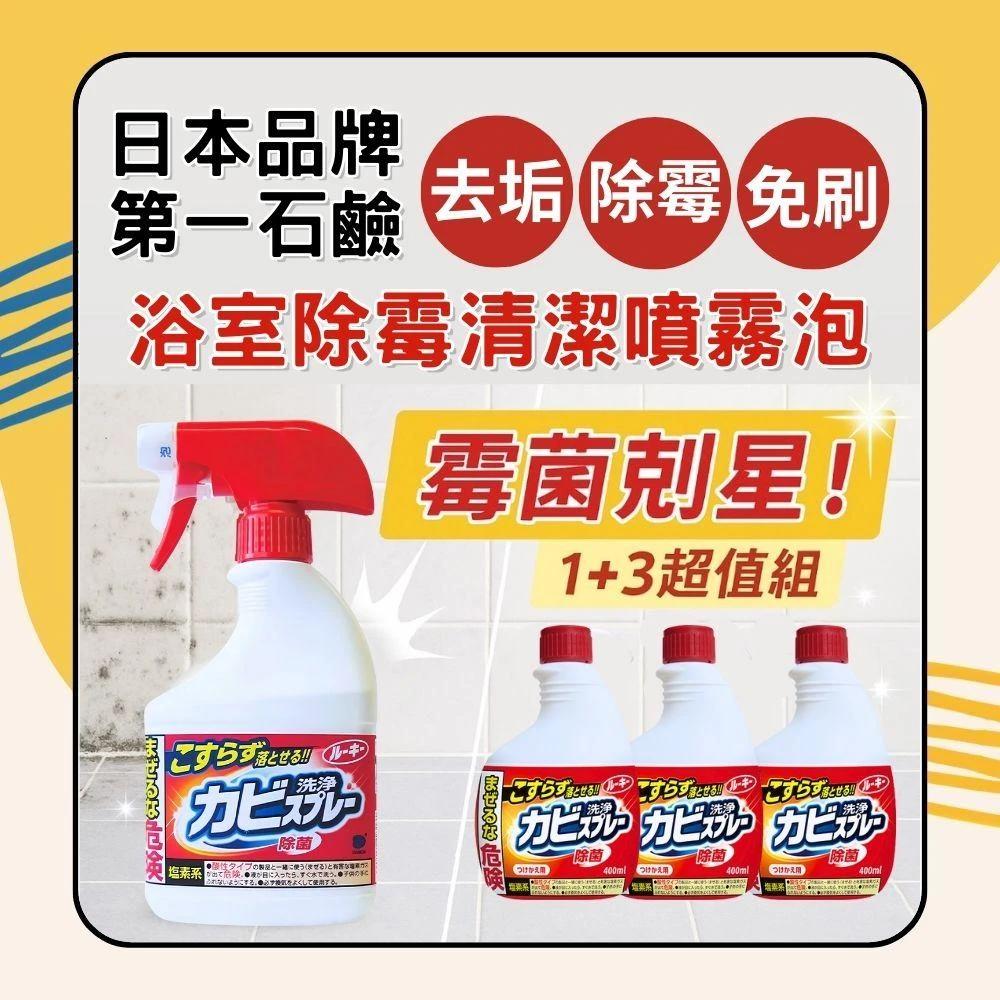 代文雯素颜机场私照