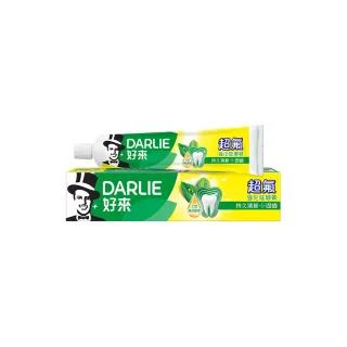 揭秘你美白精华的隐藏真相