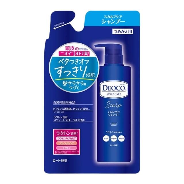 国庆出行防晒攻略：温度不代表晒度！