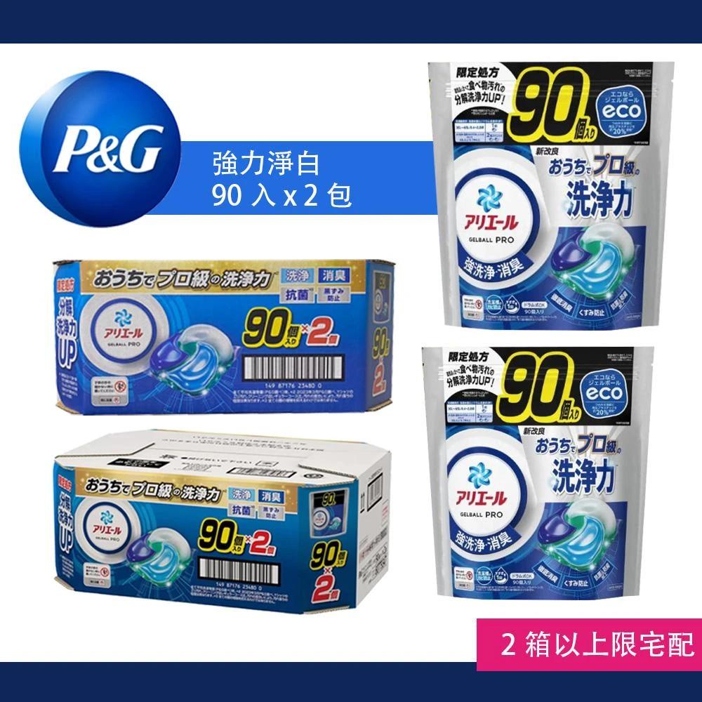 黑长直迷人，学画这妆更出彩