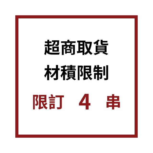 女星天鹅颈保养秘诀acial