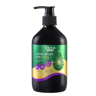 揭秘“妈生皮”秘诀 ，从这几点开始！
