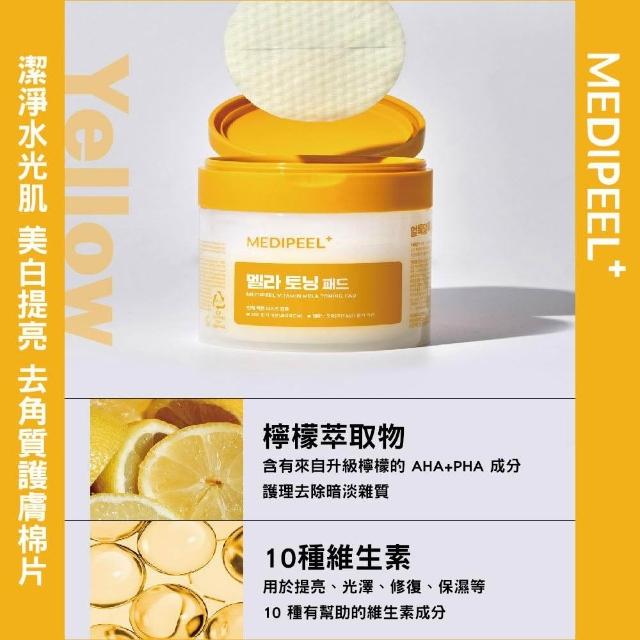 冬季瑕疵必备化妆秘籍：底妆选对，气色秒变！