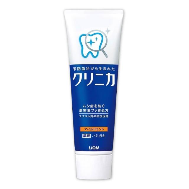 Treecell 夜间完美头皮精华 100ml