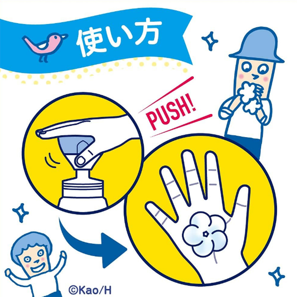明星眼妆变现！美瞳秘密大揭秘
