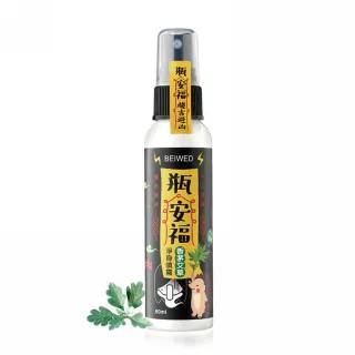 白皮男神横行！李钟硕朴宝剑晒出白到反光的肌膚
