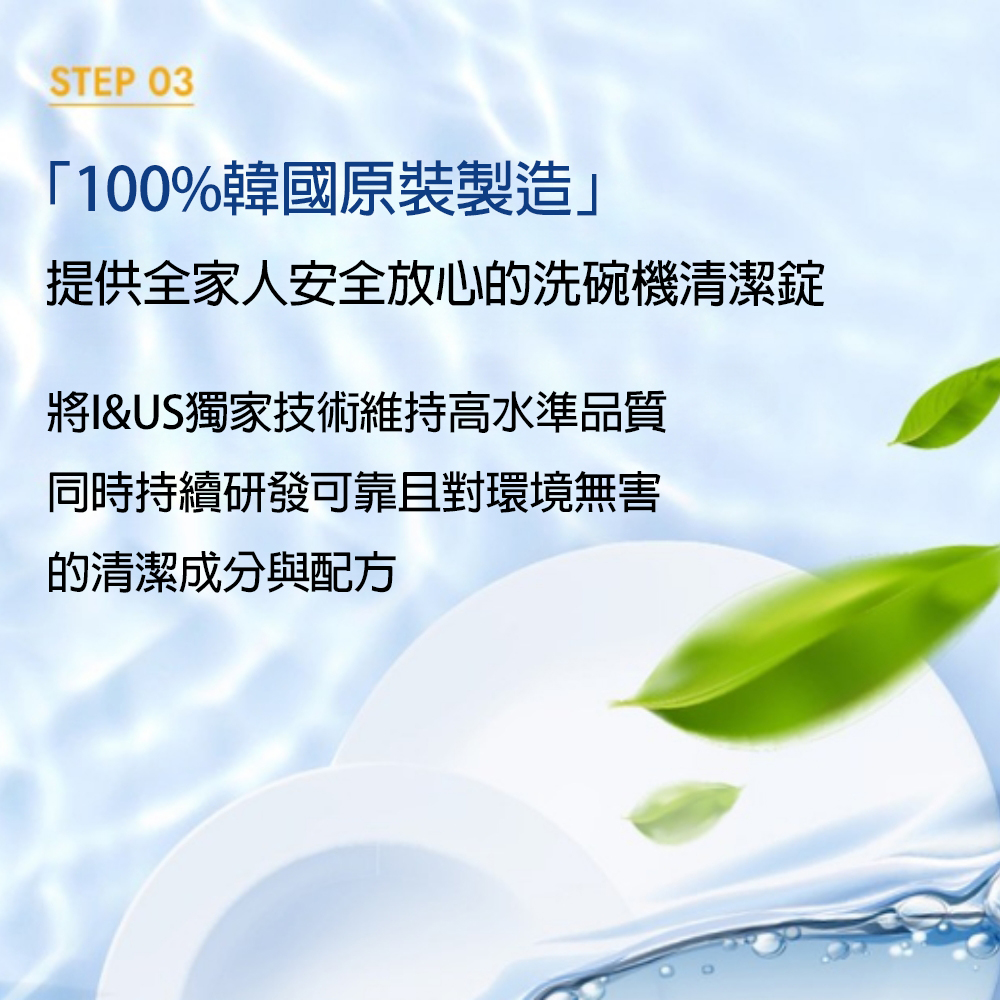护肤新晋玩法？美白联名来袭！