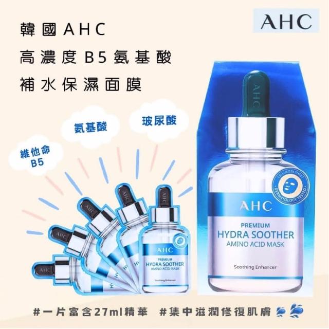 夏季必备手白妙招| 专属甲油配色指南