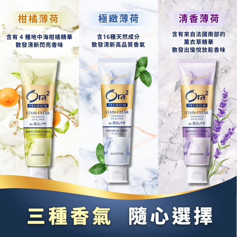 娜扎金箔眼妆大揭秘✨ 三个眼影公式学做“超A电眼”