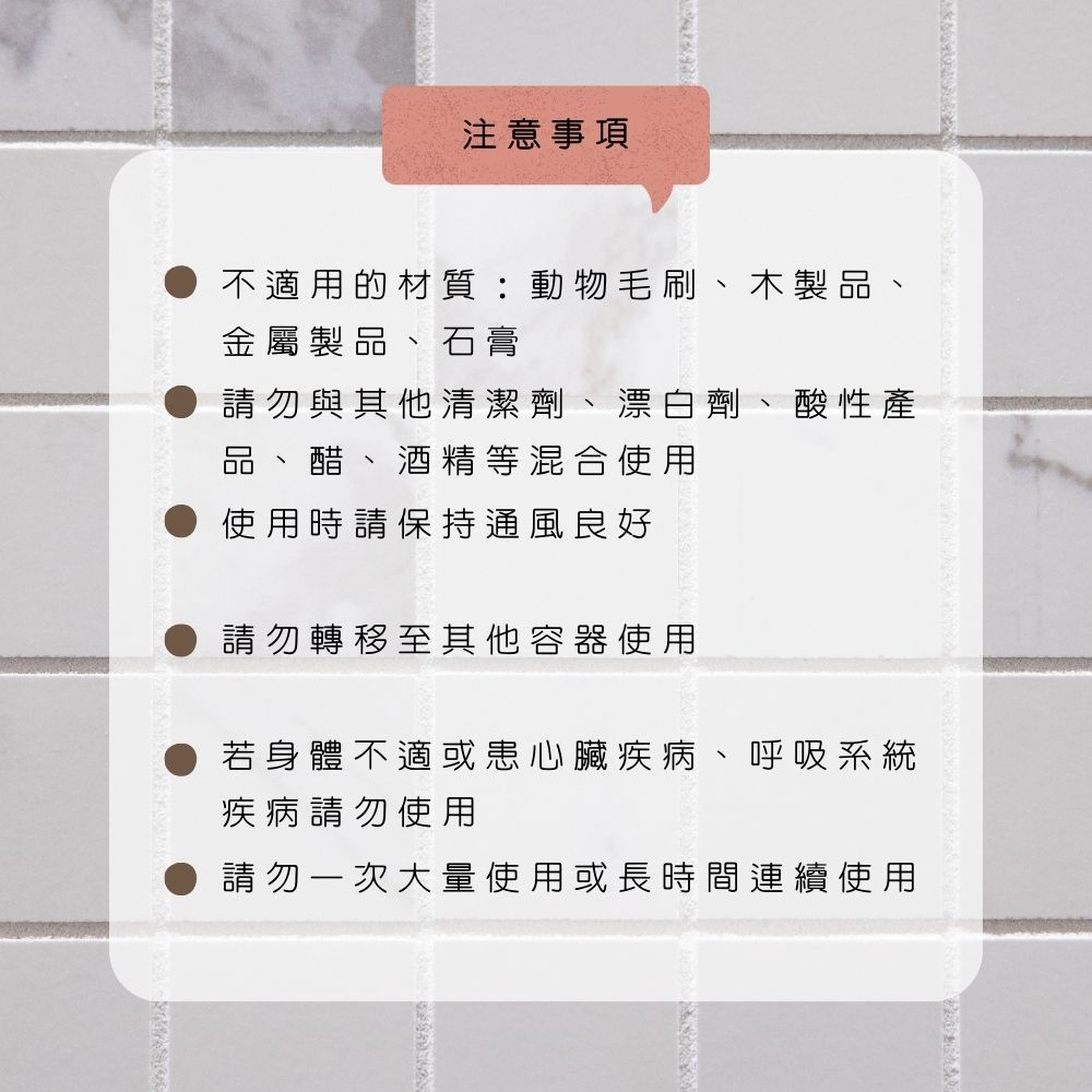 爱敬 限量款 玫瑰流沙气垫粉饼 #21号色 1壳2蕊