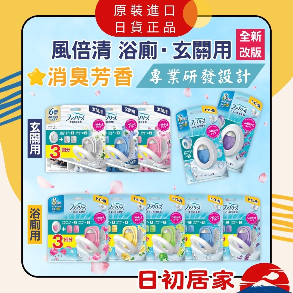 全网狂飙的玻尿酸，用在脸上就变搓泥了？