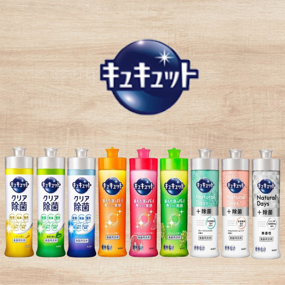 舒敏/厚棒抽取式卫生纸60抽X6包X12串(整箱出货)