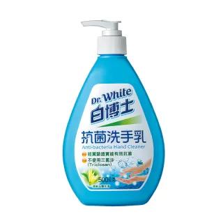 RLBB唇色，明星团宠，黄皮必备