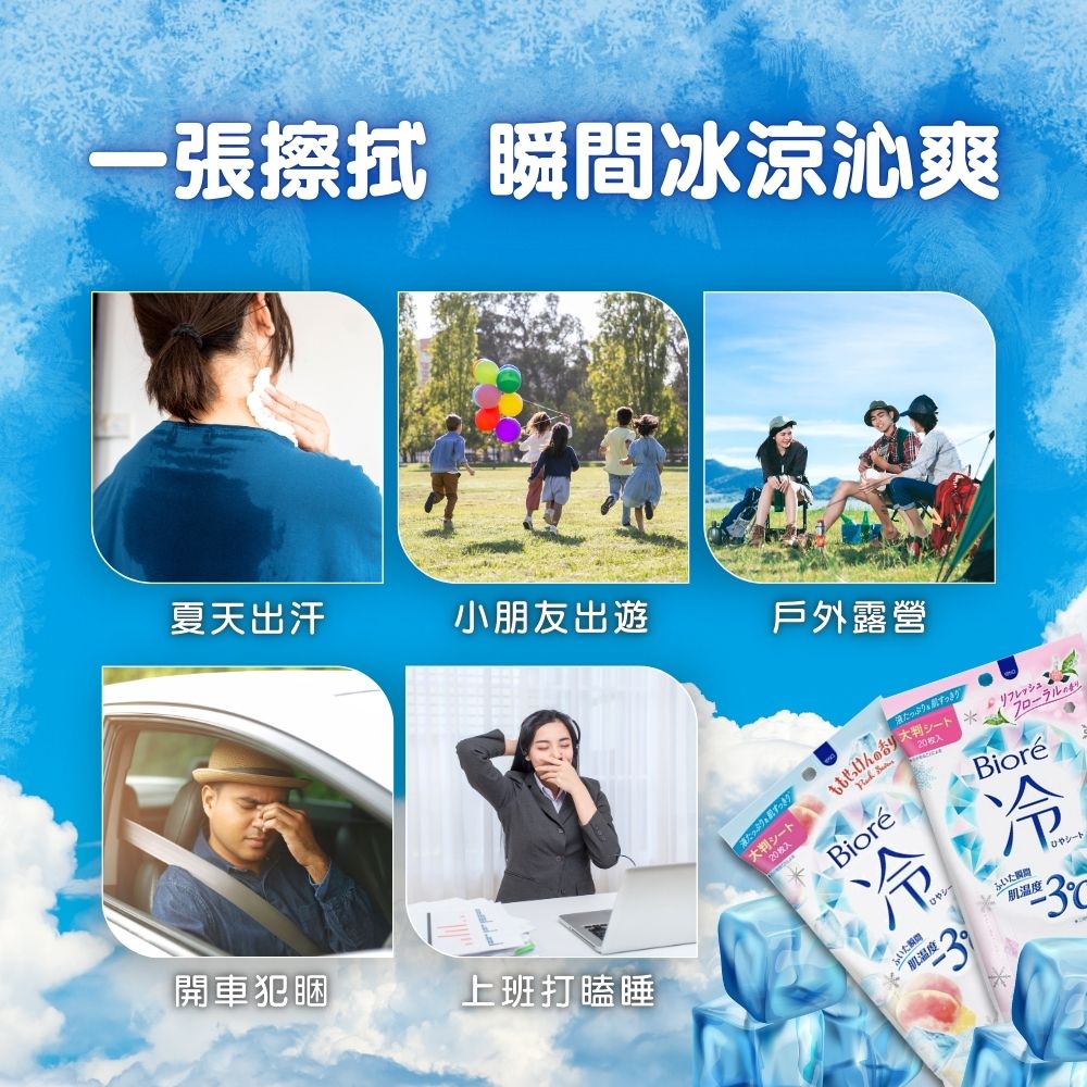 德国进口 洗衣防染吸色纸/护色布15片(彩色衣物用)