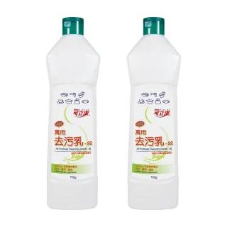 20+元面霜，谁逆袭成爆款？