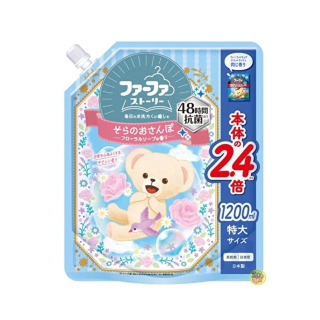 打败痘印大魔王，从洞悉等级开始！