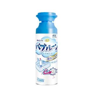 夏季你的橘色主打