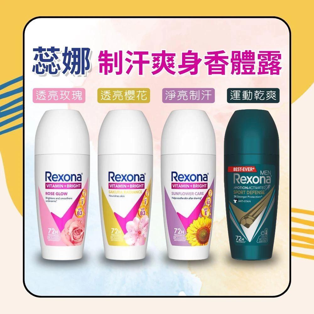 冬季干皮困扰？‍♀️我的冬日护肤新指南！