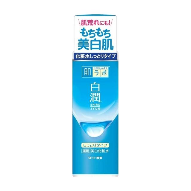 FUNS 抗菌洁净洗衣精800g(轻柔花香)