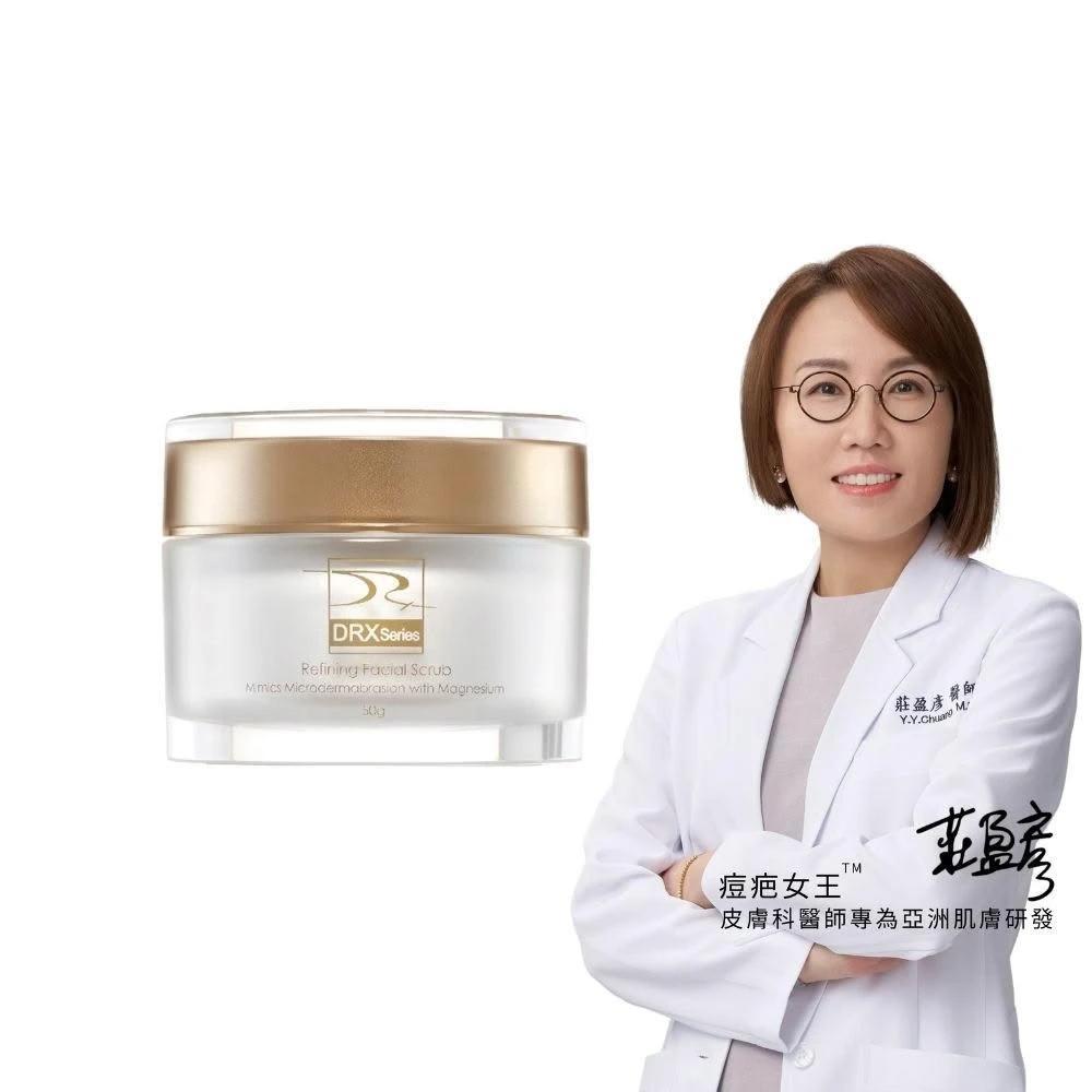 李宇春淡妆惊艳 周笔畅发型失误