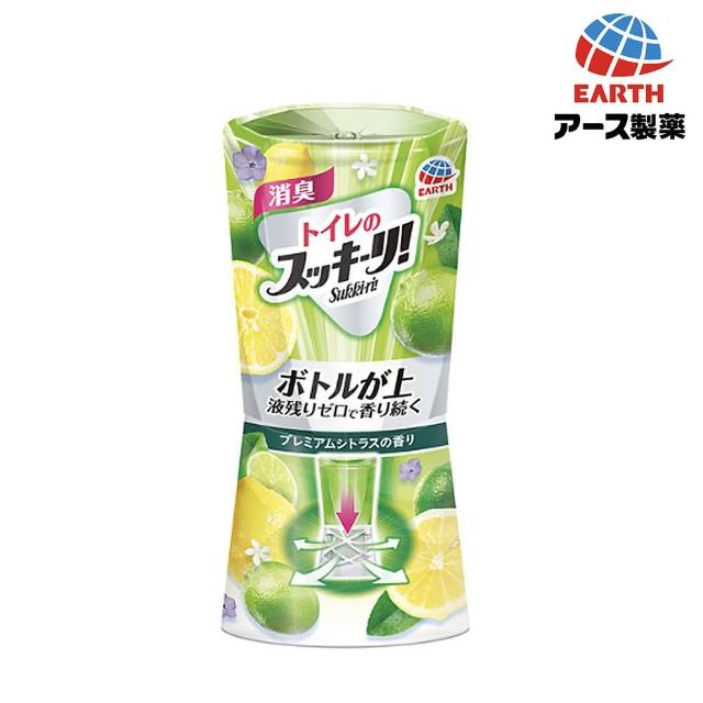 撞色美甲来袭 秒杀小妖精