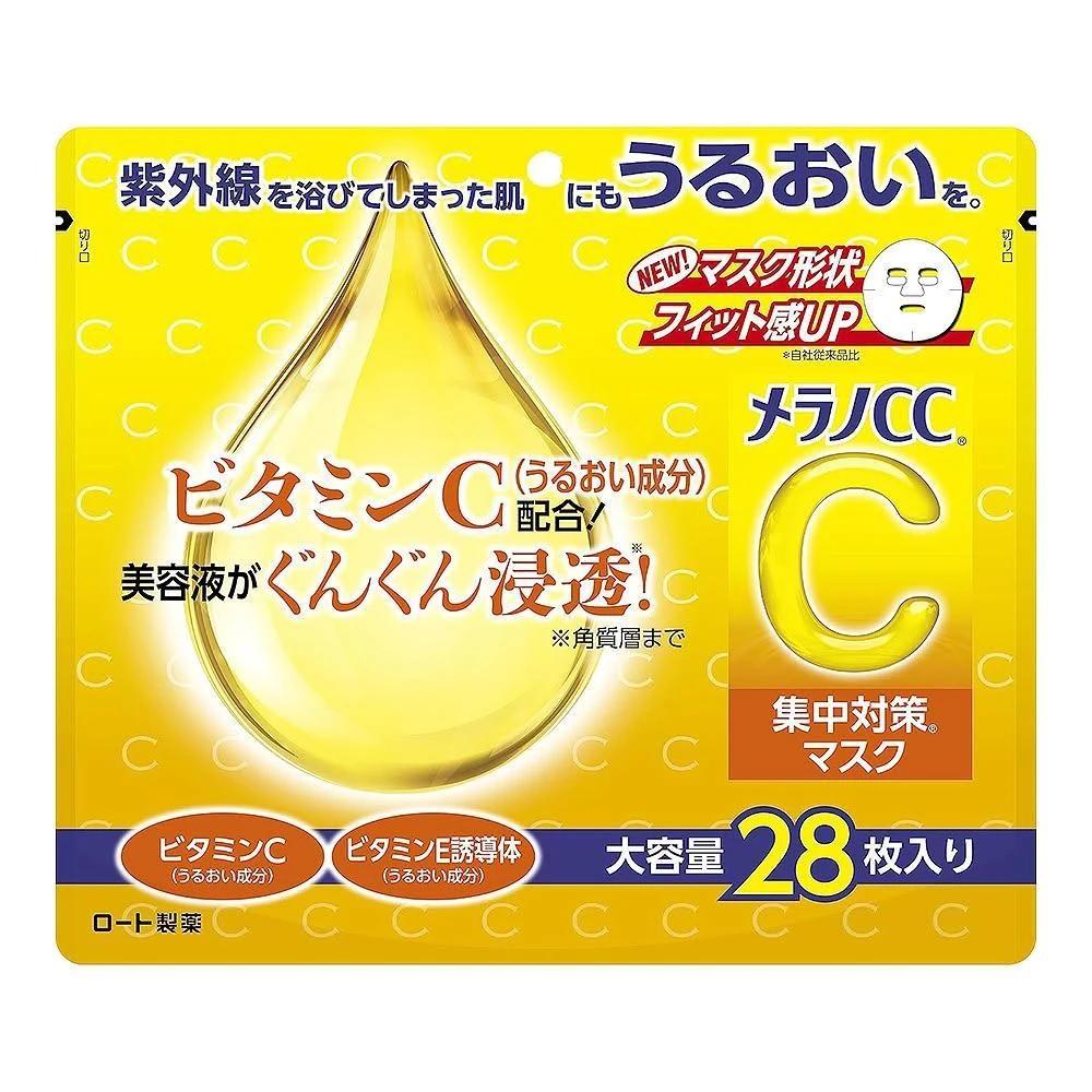 青春肌底 rahasia , unlock 美顏