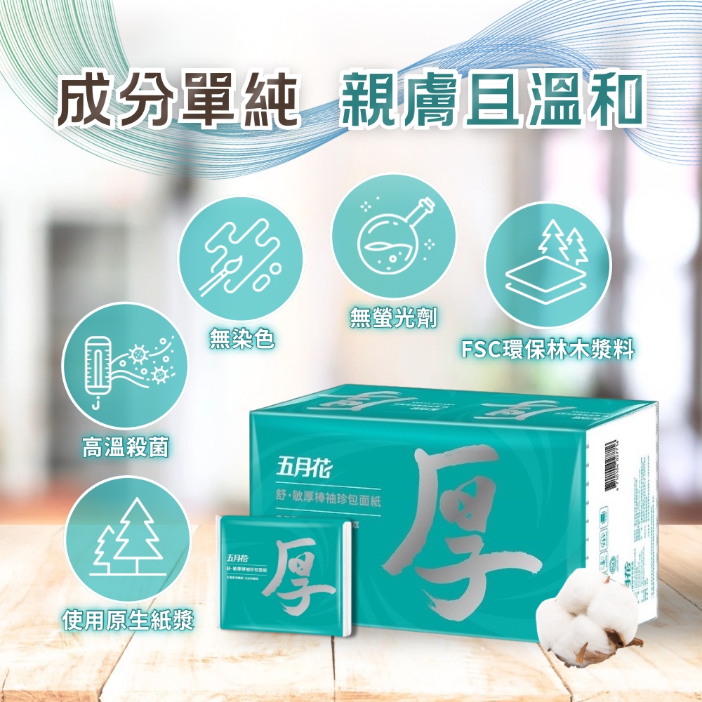 吴昕演艺突围？浮粉bug依旧？
