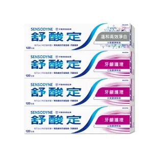 科技美妆，护肤新升级