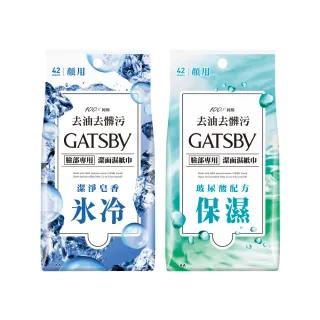 日本 乐敦 白润 玻尿酸 保湿 美白 化妆水 乳液 化粧水 大容量 140/170/400ml